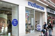 Mothercare: plans to wind down high street presence