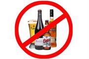 Digital direct agency 20:20 wins COI underage drinking digital task