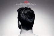 Brylcreem signs up cricketer Kevin Pietersen