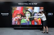 World's largest plasma to launch at the Event & Exhibiting Show