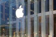 Apple: Fifth Avenue store, New York