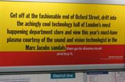 Poster campaign: outs one of the hidden truths of shopping habits
