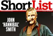 ShortList: introducing subscription service