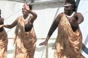 Africa Village when it was open