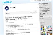 Twitter: Israel has paid six-figure sum for @israel