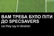 Specsavers: quick off the mark with Euro 2012-themed ad