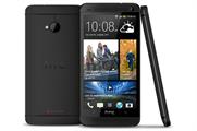 HTC One