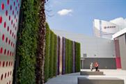 The Living Wall at LG Arena