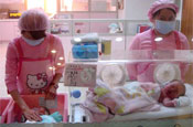 Hello Kitty: themed hospital in Taiwan