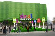Earls Court is to be covered in grass for the Ideal Home Show