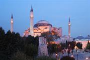 Turkey is looking to promote its cultural heritage