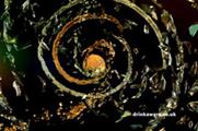 Courvoiser 3D ad on Channel 4