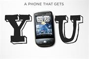 HTC: called pitch