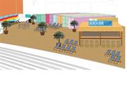 The Roundhouse is transforming its terrace into a beach