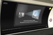 CBS Outdoor: digital tube sites