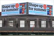 CBS Outdoor: launches its first digital roadside offering at Site 76 