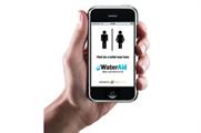 CREATIVE STRATEGY - WaterAid's toilet finder iPhone app shows us the way