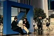 Deutsche Bank: Carat scoops account