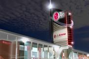 LG Arena