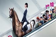 TfL: launches drive to raise awareness of transport hotspots during 2012 Games