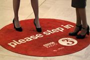 BBC Radio 3: 2009 'Step in' campaign