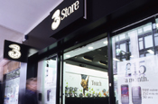 3 Store: designed by RPA:vision