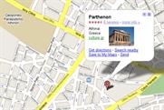 Google Street View: shut down in Greece