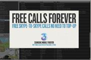 3 trials new Spotify display ads