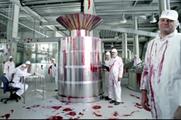 Ribena asked visitors to vote for their favourite video