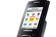 Samsung: to pre-load its mobile phones with Yahoo services