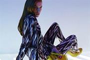 Karen Millen: readies global overhaul