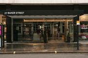 House of Fraser headquarters