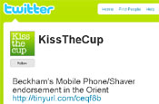 Iris: Twitter page for its Kiss The Cup promotion