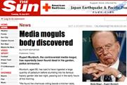 LulzSec: the fake Rupert Murdoch story posted by the hacking collective