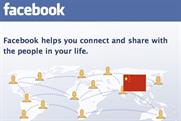 Facebook to launch in China as it cuts deal with Baidu