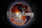 Bloomberg: job losses announced