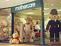 Mothercare
