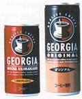 Georgia Coffee: Coke hoping coffee soft drink will boost Western sales
