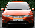 Civic: Honda backing with insert push
