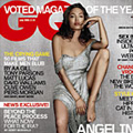 GQ: investigating China launch