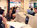 DMA: hosting telemarketing event