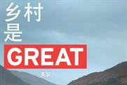 VisitBritain targets Chinese tourists