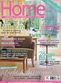 Home: closed by Highbury House