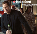 Heineken: global pitch down to two shops