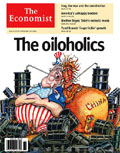 The Economist: hunting for digital agency