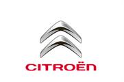 New Citroen logo