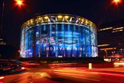 The IMAX: promoting the new Blu-Ray DVD recorder 
