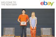 eBay: new retail style and personalised home page