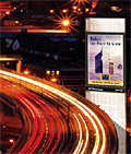 JCDecaux: M4 Tower at night