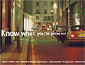 Minicabs: text service launches